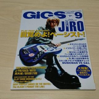 GIGSギグス GLAY JIRO(アート/エンタメ)