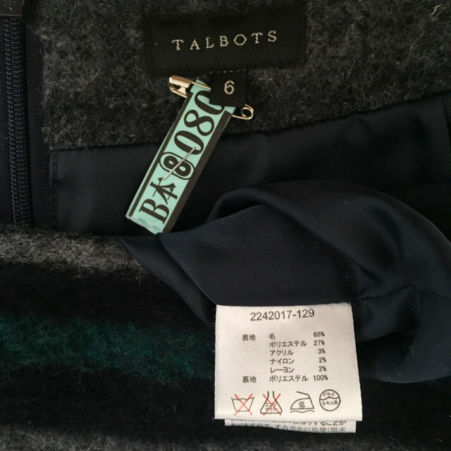 TALBOTS(タルボット)のTALBOTS♡ボーダー柄膝丈スカート レディースのスカート(ひざ丈スカート)の商品写真