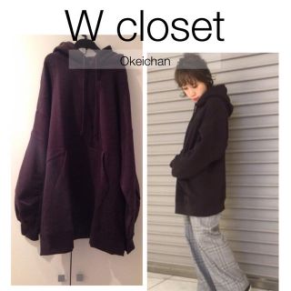 ダブルクローゼット(w closet)の今季AW新作☆裏起毛フード付きロングプルオーバー スミクロ(パーカー)