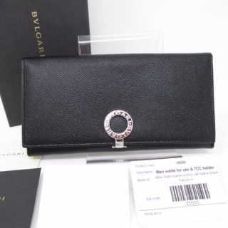 ブルガリ(BVLGARI)の★限界価格★新品★ブルガリ★30414 ユニセックス ブラック　長財布　メンズ(長財布)