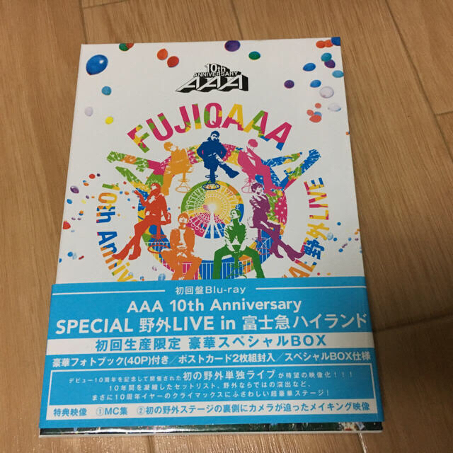 AAA(トリプルエー)のAAA 10th 初回生産限定盤 Blu-ray エンタメ/ホビーのDVD/ブルーレイ(ミュージック)の商品写真