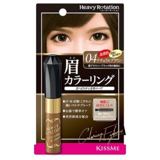 キスミーコスメチックス(Kiss Me)の【新品】眉カラーリング 04ナチュラルブラウン(眉マスカラ)