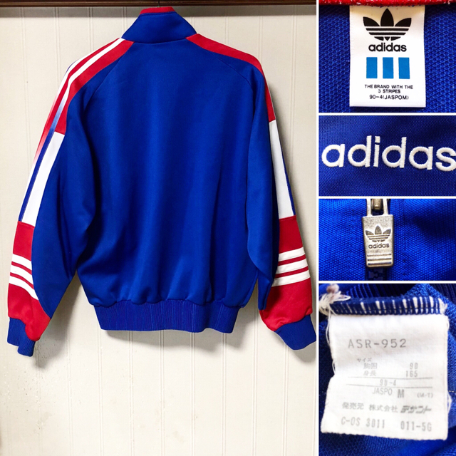 90's adidas デサント期　トラックジャージ　セットアップ　No4641