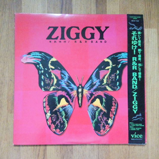 【希少】ZIGGY LPレコード それゆけ! R&R BAND エンタメ/ホビーのエンタメ その他(その他)の商品写真