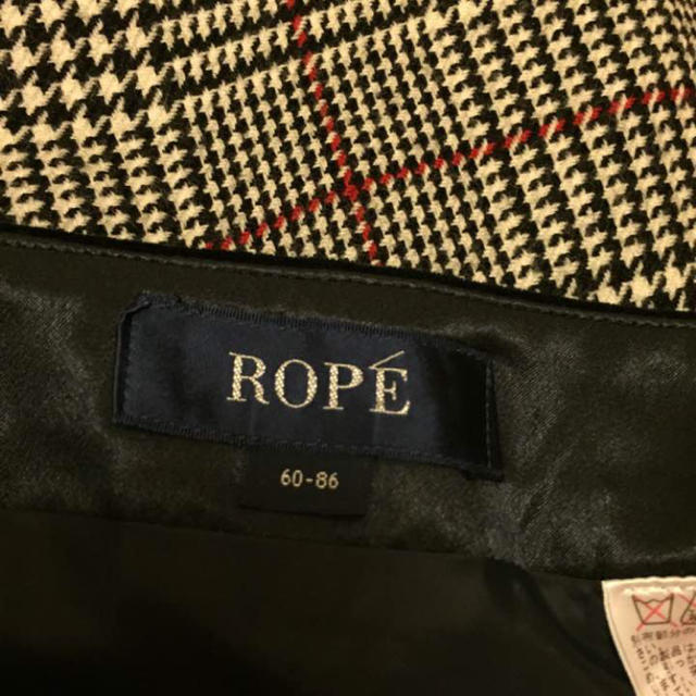 ROPE’(ロペ)のロペ  ウールフレアスカート レディースのスカート(ひざ丈スカート)の商品写真