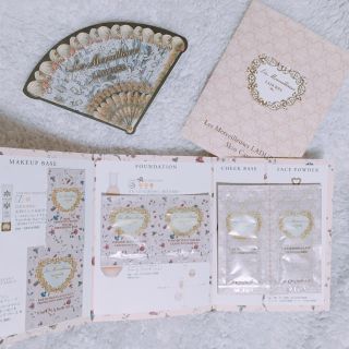 レメルヴェイユーズラデュレ(Les Merveilleuses LADUREE)の【ラデュレ♡試供品セット】リクイドファンデ✳︎下地✳︎クレンジング(サンプル/トライアルキット)