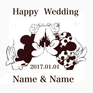 無料ダウンロード Happy Wedding ロゴ ディズニー