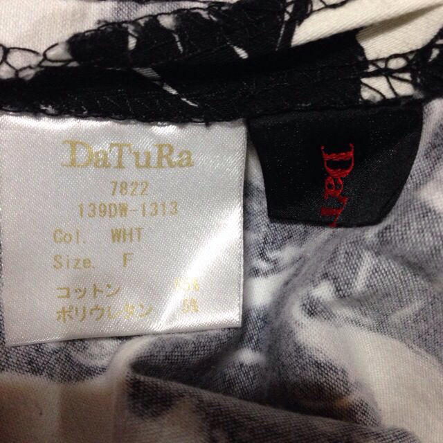 DaTuRa(ダチュラ)のDaTuRa バラ柄ミニ レディースのスカート(ミニスカート)の商品写真