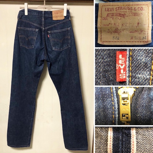 希少❗️日本製 LEVI'S 502XX 復刻 BigE 赤耳 金字塔 W29