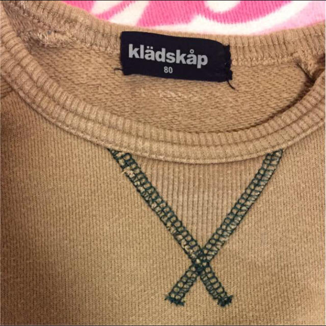 kladskap(クレードスコープ)の専用☆グレードスコープ  80 トレーナー キッズ/ベビー/マタニティのベビー服(~85cm)(トレーナー)の商品写真