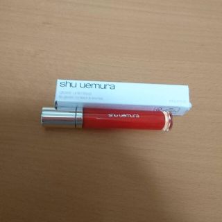 シュウウエムラ(shu uemura)の新品/人気色❤️シュウウエムラ☆グロス アンリミテッド  RD20C(リップグロス)