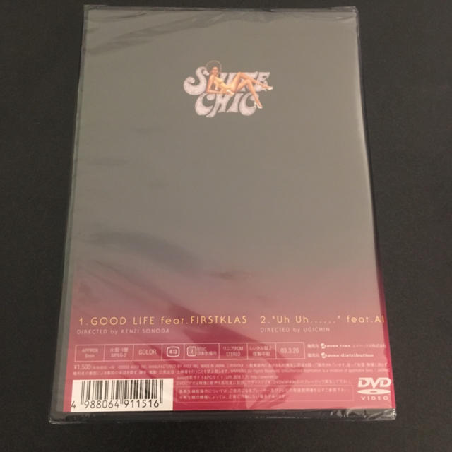 新品 未開封 スイート シーク DVD SUITE CHIC 安室奈美恵 希少 新品 未開封 スイート シーク DVD SUITE CHIC 安室奈美恵 希少