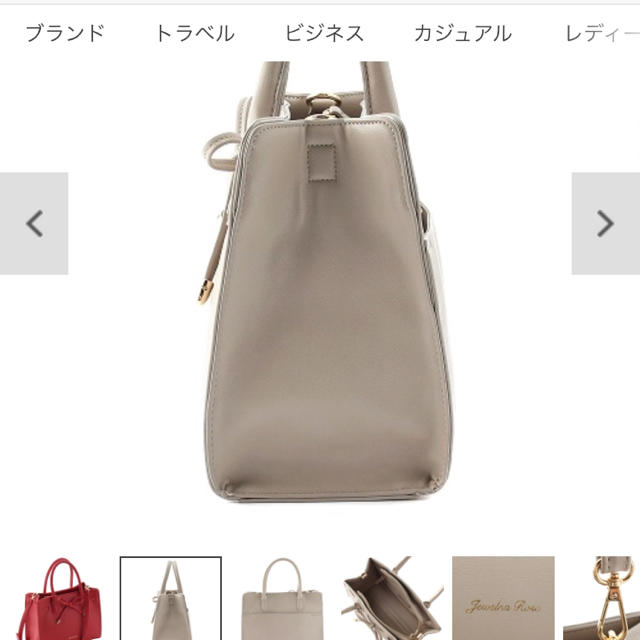 Jewelna Rose(ジュエルナローズ)のジュエルナローズ♡ブリジットトートバック レディースのバッグ(トートバッグ)の商品写真