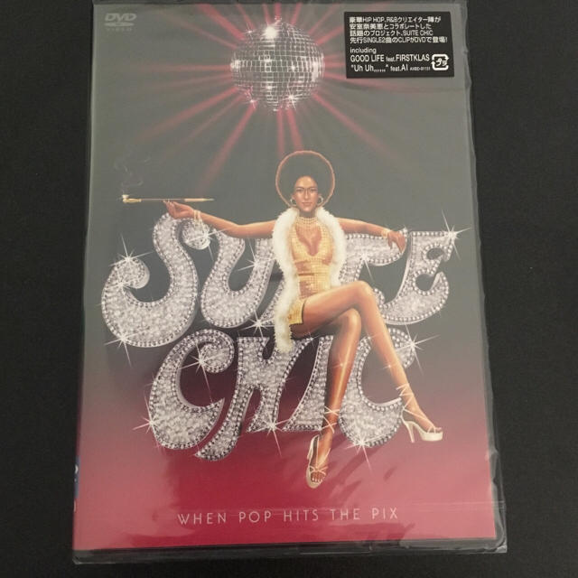 新品 未開封 スイート シーク DVD SUITE CHIC 安室奈美恵 希少