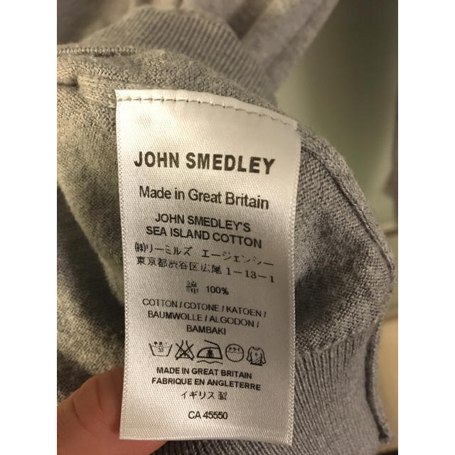 JOHN SMEDLEY(ジョンスメドレー)のさっこ様専用 JOHN SMEDLEY  コットンVネックニット レディースのトップス(ニット/セーター)の商品写真
