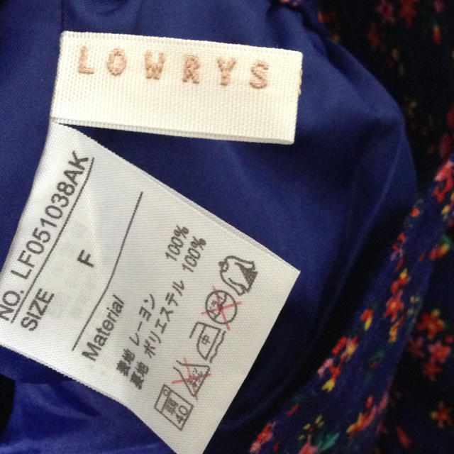 LOWRYS FARM(ローリーズファーム)の花柄スカート／LOWRYSFARM レディースのスカート(ひざ丈スカート)の商品写真