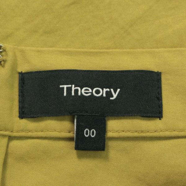 theory(セオリー)の専用です。thocon様 レディースのスカート(ひざ丈スカート)の商品写真