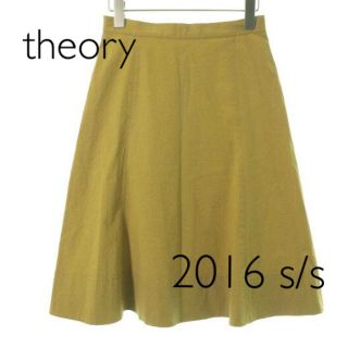 セオリー(theory)の専用です。thocon様(ひざ丈スカート)