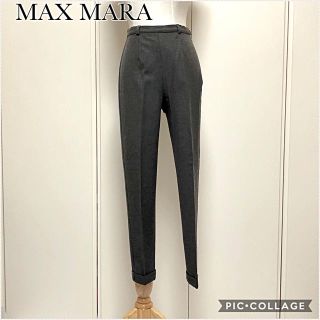 マックスマーラ(Max Mara)のMAX MARAスリムパンツ(カジュアルパンツ)