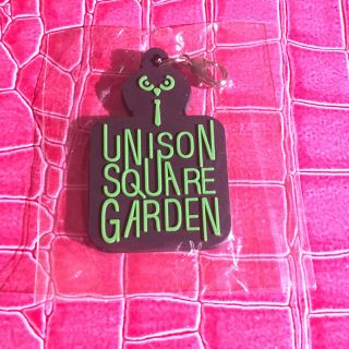 ユニゾンスクエアガーデン(UNISON SQUARE GARDEN)の売却済！UNISON SQUARE GARDEN ガチャ ふくろう(ミュージシャン)