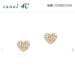 カナルヨンドシー(canal４℃)の新品4℃ピアス K10（送料込）(ピアス)