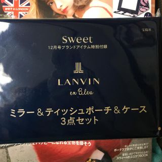 ランバンオンブルー(LANVIN en Bleu)のSweet 12月号付録 ランバンオンブルー 3点セット(ミラー)