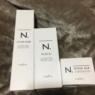 ナプラ(NAPUR)のN.ポリッシュオイル&スタイリングセラム&ヘアワックス(ヘアワックス/ヘアクリーム)