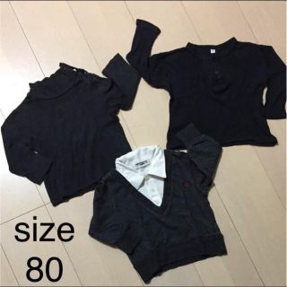 ユニクロ(UNIQLO)のsize80 まとめ売り黒3着★送料無料(シャツ/カットソー)