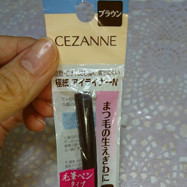CEZANNE（セザンヌ化粧品）(セザンヌケショウヒン)のセザンヌブラウンアイライナー コスメ/美容のベースメイク/化粧品(アイライナー)の商品写真