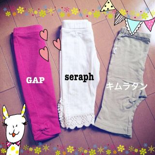 ギャップキッズ(GAP Kids)のオータム先取りレギンスセット②♡(その他)