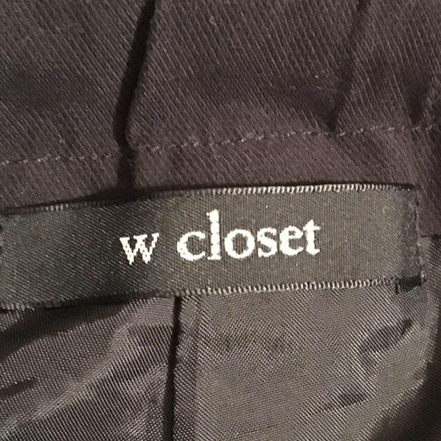 w closet(ダブルクローゼット)のW closet ワイドパンツ レディースのパンツ(クロップドパンツ)の商品写真