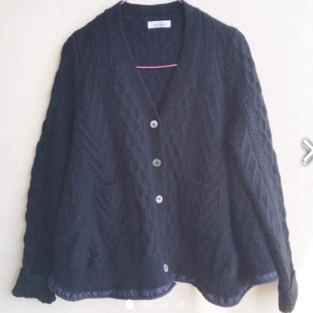 Sacai Moderobe フレアカーディガン Aラインカーディガン の通販 By Teeth S Shop サカイならラクマ Sacai Moderobe フレアカーディガン Aラインカーディガン の通販 By Teeth S Shop サカイならラクマ