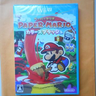 ウィーユー(Wii U)の★☆WiiU 新品 ペーパー マリオ カラースプラッシュ☆★(家庭用ゲームソフト)