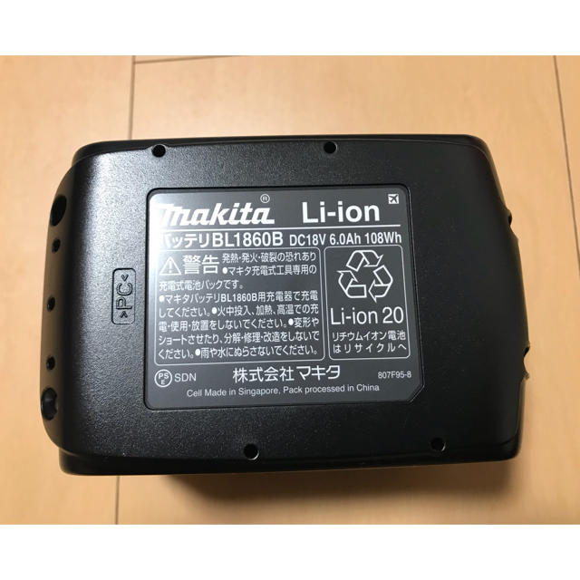 Makita - マキタ 18v バッテリー 6.0Ah 純正品 国内仕様の通販 by