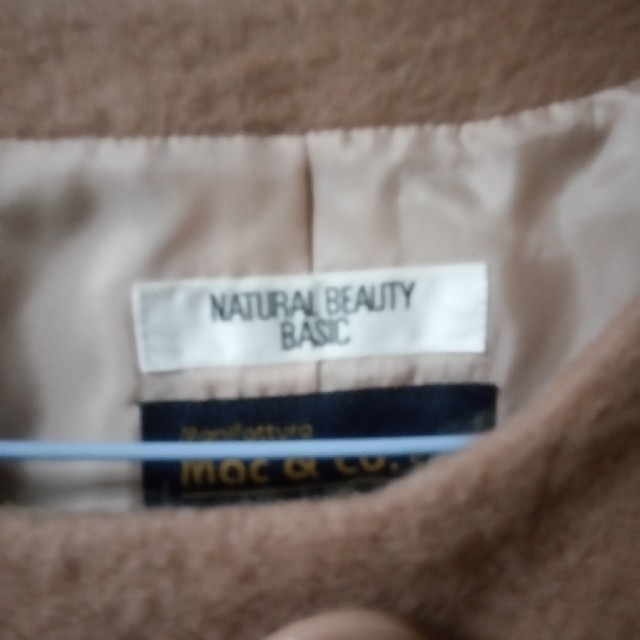 NATURAL BEAUTY BASIC(ナチュラルビューティーベーシック)のナチュラルビューティー　コート レディースのジャケット/アウター(ピーコート)の商品写真
