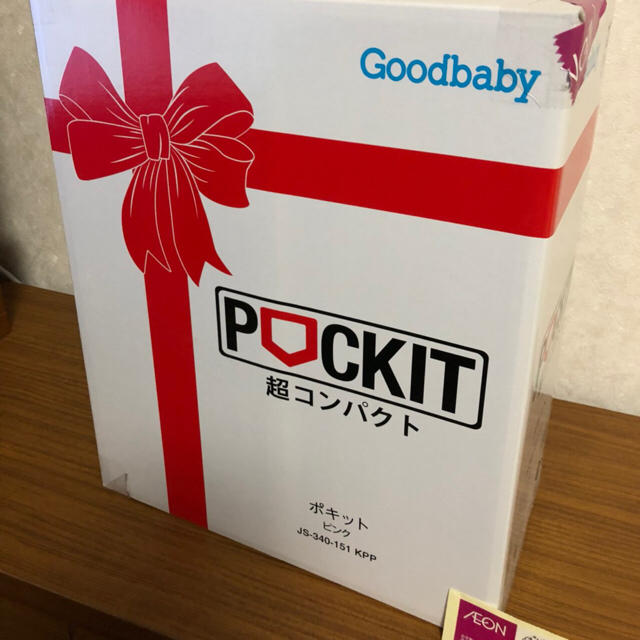 Goodbaby(グッドベビー)のポキット ベビーカー キッズ/ベビー/マタニティの外出/移動用品(ベビーカー/バギー)の商品写真