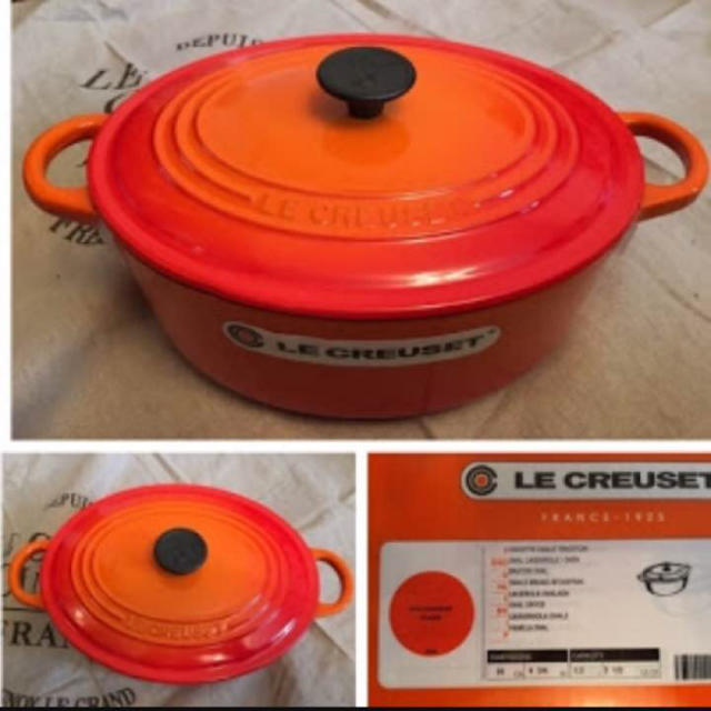 LE CREUSET(ルクルーゼ)のルクルーゼ＊ココットオーバル 25㎝＊新品 インテリア/住まい/日用品のキッチン/食器(鍋/フライパン)の商品写真