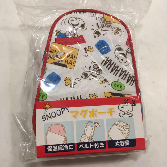 SNOOPY(スヌーピー)の最大値下げ中！新品 未使用 スヌーピー  マグポーチ  キッズ/ベビー/マタニティのキッズ/ベビー/マタニティ その他(その他)の商品写真