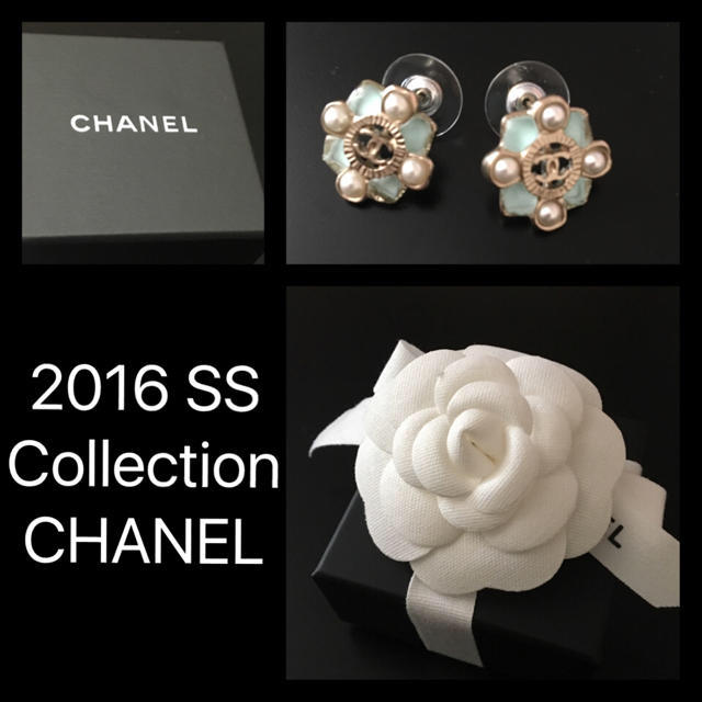 ❤︎シャネル 2016春秋新作❤︎本日限定 【正規品直輸入】 noxcapital.de