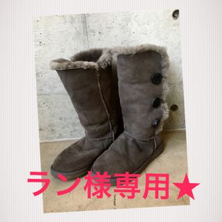 アグ(UGG)のUGG アグ ベイリー ボタン グレー 24.5cm 25cm(ブーツ)