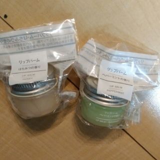 ムジルシリョウヒン(MUJI (無印良品))の無印良品　リップバームはちみつのみ(リップケア/リップクリーム)