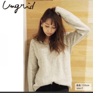 アングリッド(Ungrid)のゆーな様専用(ニット/セーター)