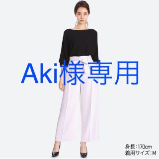 ユニクロ(UNIQLO)の【Aki様専用】ユニクロ ハイウエストリボンワイドパンツ M／ライトグレー新品♪(カジュアルパンツ)