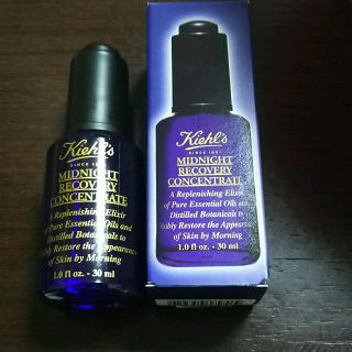 キールズ(Kiehl's)のKIEHL'S 夜用美容液(美容液)