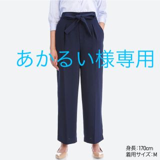 ユニクロ(UNIQLO)の【あかるい様専用】ユニクロ ハイウエストリボンワイドパンツ L ／ネイビー 新品(カジュアルパンツ)