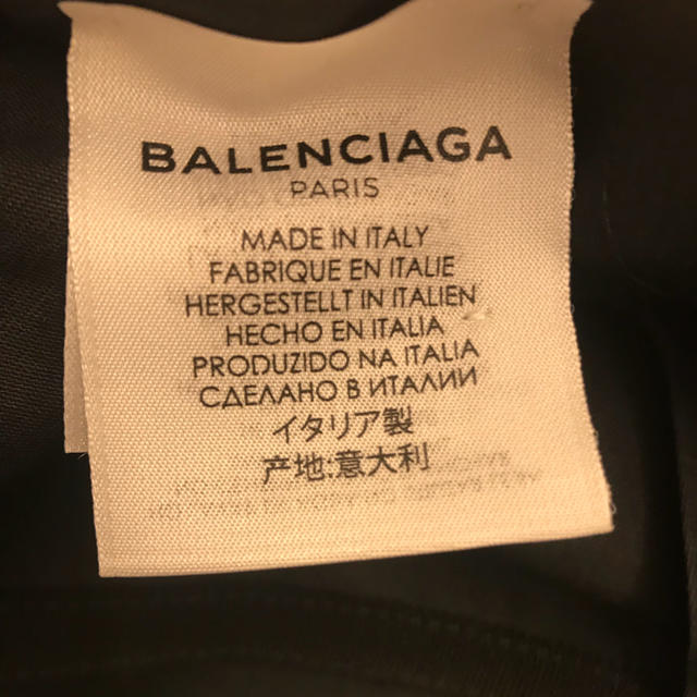 Balenciaga(バレンシアガ)のバレンシアガ キャップ レディースの帽子(キャップ)の商品写真