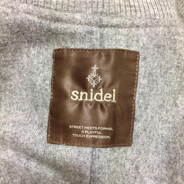 SNIDEL(スナイデル)のスナイデル ロング丈ブルゾン snidel レディースのジャケット/アウター(ロングコート)の商品写真