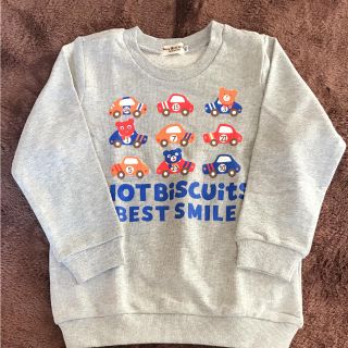 ホットビスケッツ(HOT BISCUITS)の新品 ホットビスケッツ トレーナー 110(Tシャツ/カットソー)