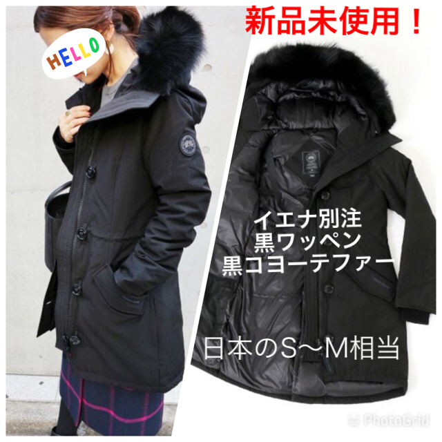 CANADA GOOSE - カナダグース イエナ 別注 黒ワッペン ロスクレア ブラックラベル 黒ラベルの通販 by yoshi's