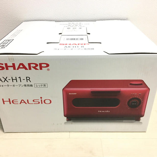 新年の贈り物 SHARP AX-H1-R 新品未開封 シャープヘルシオ 電子レンジ/オーブン